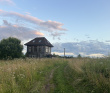 Валдайская тропа (пеший поход)