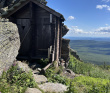 Национальный парк Таганай (Южный Урал)