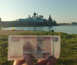 Соловецкие острова на морских каяках