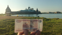 Соловецкие острова на морских каяках