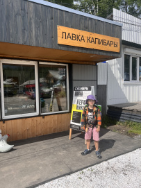 Бурятия. Семейная экспедиция в Медвежьи угодья