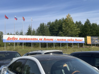 Магадан. Сплав и рыбалка на хариуса, кижуча и гольца по реке Яма. Выброска вертолетом