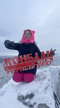 Зимняя сказка Таганая