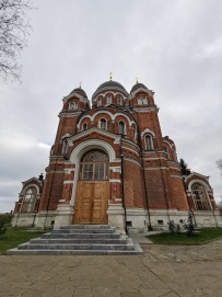 Марш-бросок: исток реки Москвы — Бородино (Подмосковье)