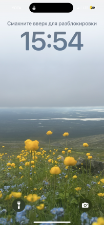 В сердце Кольских гор на морских каяках: Умбозеро, Хибины и Ловозерье