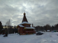 Лыжный поход «Лесная зимняя сказка» (Подмосковье)