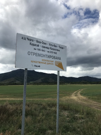 Алтай на байдарках: сплав по рекам Кокса и Катунь 