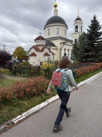 Однодневный пеший поход «Дорога в Лавру» (Хотьково — Семхоз)