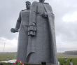 Пеший Геройский поход