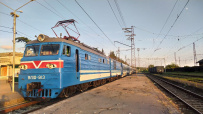 Детская Абхазия 