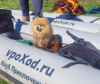 Сплав по реке Угра с посещением Никола-Ленивца 