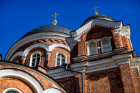 Марш-бросок: исток реки Москвы — Бородино (Подмосковье)