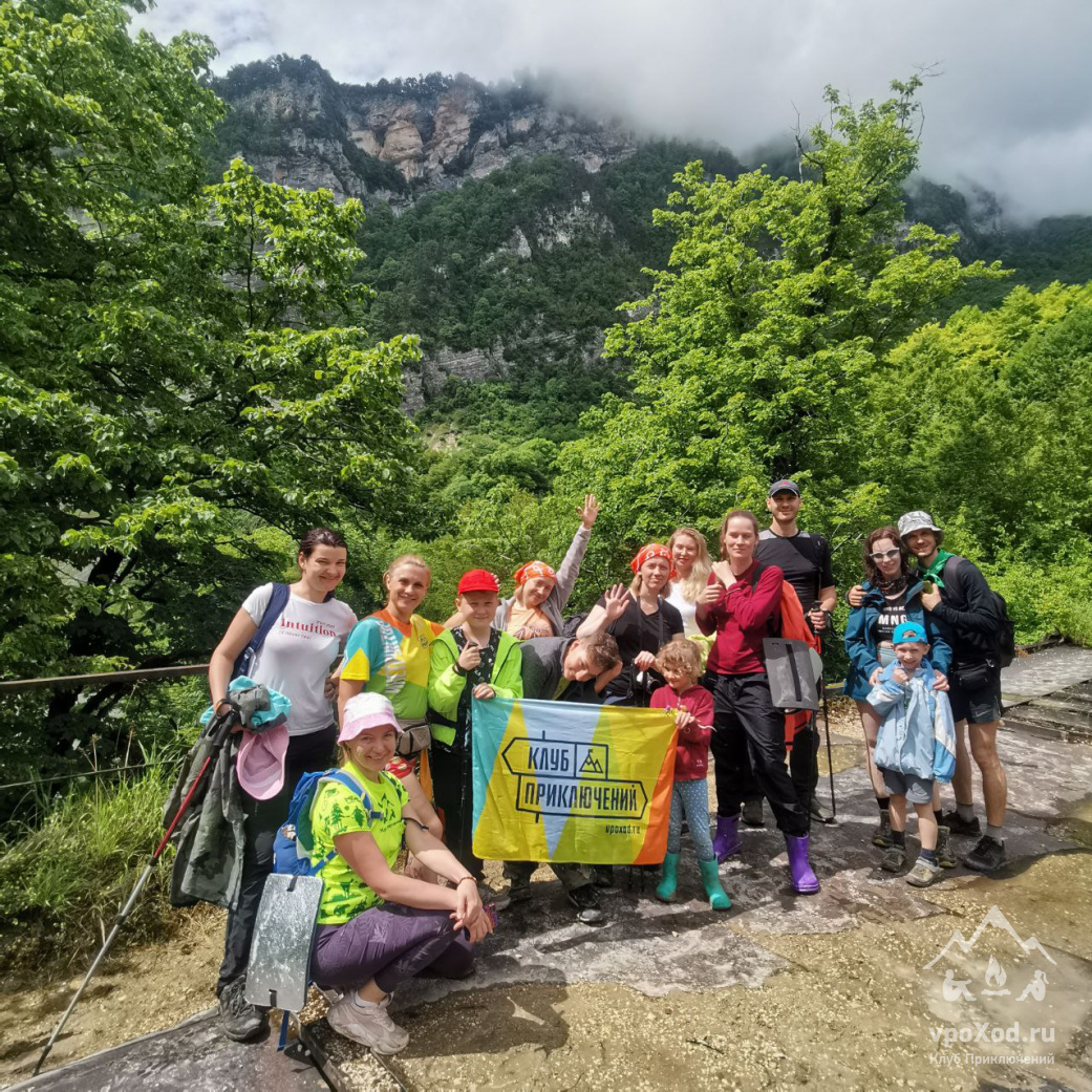 Абхазия с детьми. Горы и Море