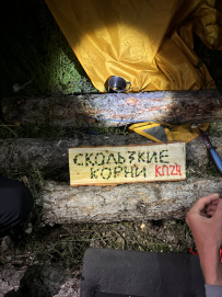 Шавлинские озёра и Чуйский хребет (с конным сопровождением)
