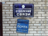 Таинственное подземелье. Форт Ино с детьми