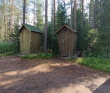 Крыша Карелии (национальный парк Паанаярви)