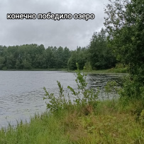 Гранатовые копи Карелии