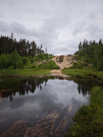 Пеший поход в Каннельярви