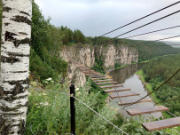 Отдых на Южном Урале (налегке, без рюкзаков)