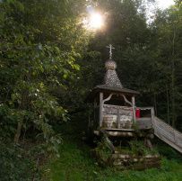 Однодневный пеший поход «Гремячий ключ» (Подмосковье)