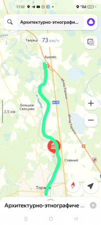 Поход на байдарках по реке Тверца с посещением города Торжок и автосопровождением