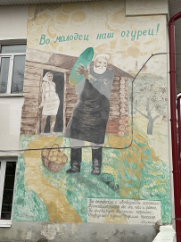 Берегами Протвы в Боровск (пеший поход)