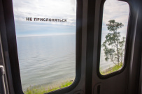 По Байкалу на байдарках: вдоль Большой Байкальской Тропы и Кругобайкальской ЖД