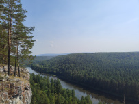 Отдых на Южном Урале (налегке, без рюкзаков)