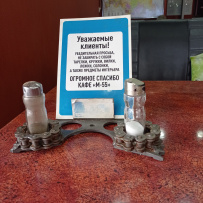 Солнечный Энхалук: простой поход на байдарках по Байкалу