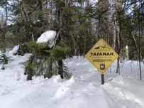 Зимняя сказка Таганая