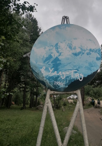Национальный парк Приэльбрусье: трекинг в Уллу-Тау