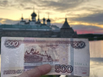 Соловецкие Острова в Белом Море (экскурсии + поход)
