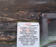Горы и водопады Плато Путорана, мультитур на плоту под мотором