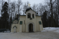 Меж двух усадеб: от Абрамцево до Мураново (пеший поход)