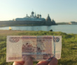 Соловецкие острова на морских каяках