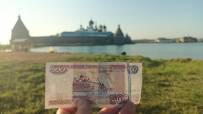 Соловецкие острова на морских каяках