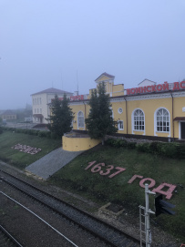 Пеший поход вдоль берегов Красивой Мечи: Тульская Швейцария