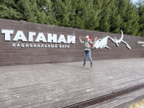 Осенняя сказка Таганая (Проживание в домиках)