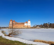 Дорогой замков: выходные в Беларуси