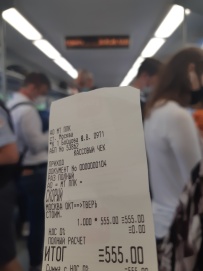 Пеший поход к сердцу Селигера