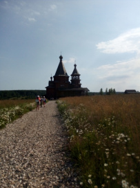 Однодневный пеший поход «Гремячий ключ» (Подмосковье)