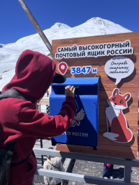 Высокогорный лагерь в Приэльбрусье «Двойка» (с размещением в гостинице)
