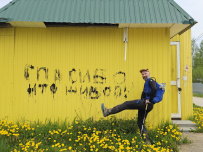 Сотка за сутки