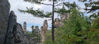 Горный лагерь на Южном Урале