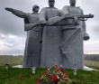 Пеший Геройский поход