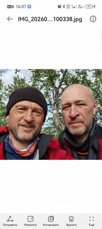 К тайнам Лапландии на морских каяках: Ловозеро, Сейдозеро и Ловозерские тундры