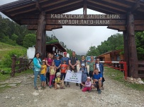 Мультитур в Адыгее с детьми