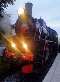 Поход в залив Русалки (Импилахти)