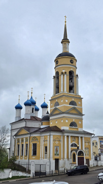 Живописная Протва и город на холмах Боровск (сплав на байдарках)