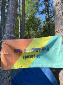 Ладога на каяках длинный поход (4-9 дней)